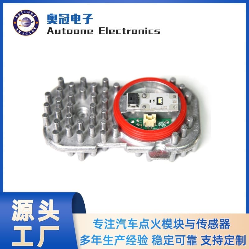 63117263051 Compatible with BMW 3 Series E90 Angel Eye LED Light Driver 1305715084 Car Daytime Running Light