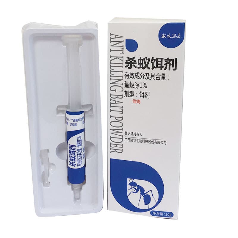 Fluorohydramethylnon 1% Low-toxicity Ant Bait, Ant Control Gel for Home and Commercial Use, Ready Stock Wholesale