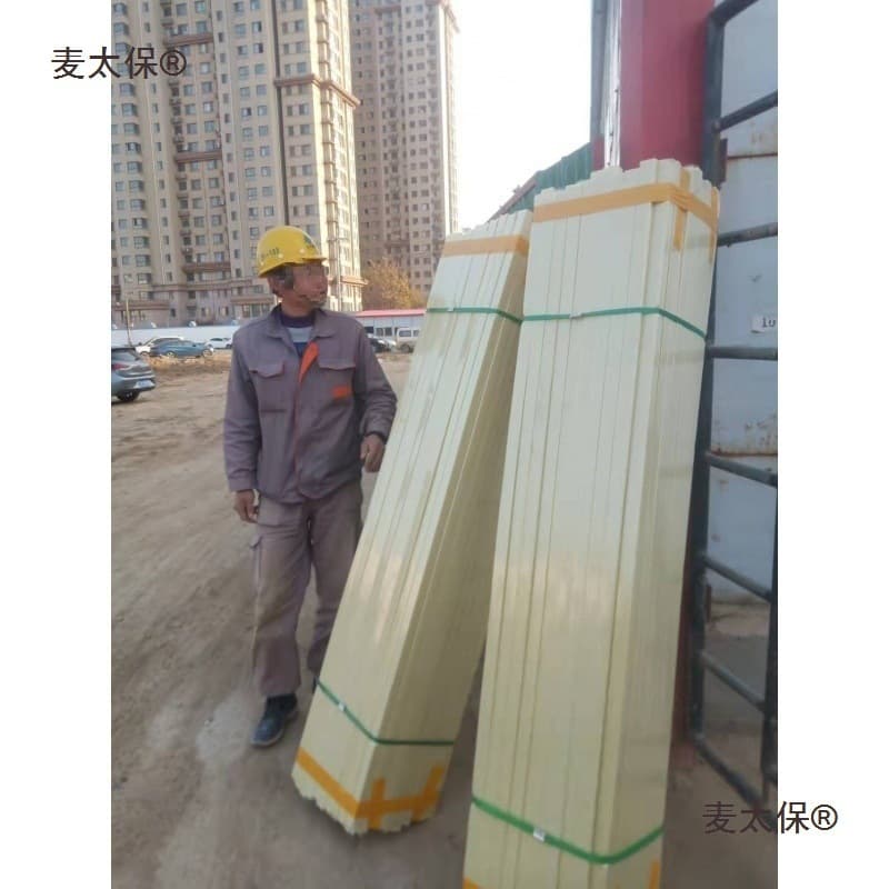 Roof Partition Strips Division Shrinkage Joints Concrete Floor Grooving Strips Protective Layer Expansion Joints Pre-embedded Strips Metabo