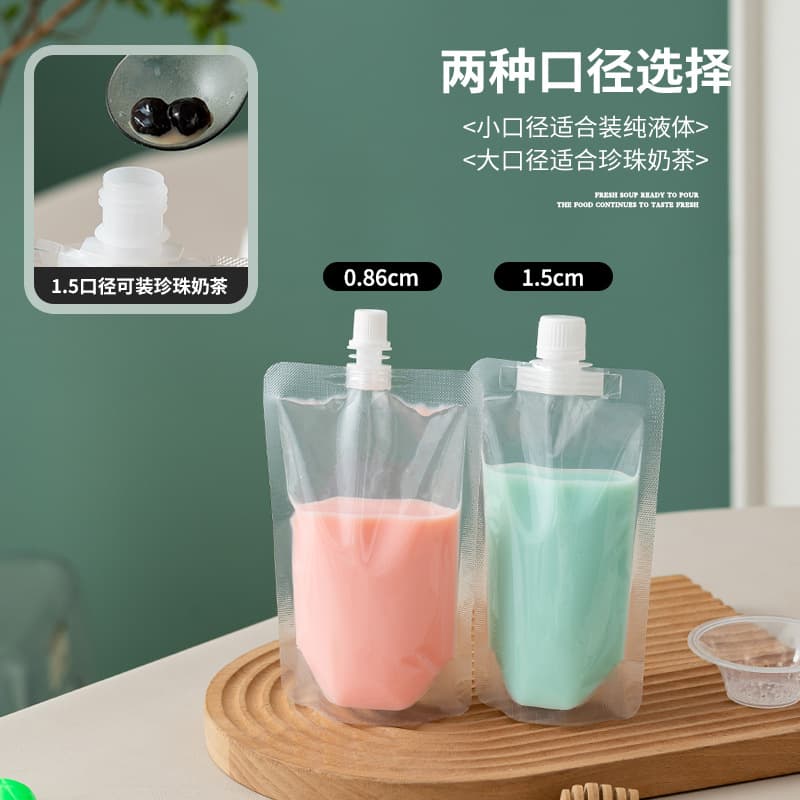 Stand-up Spout Pouch Soy Milk Milk Tea Beverage Takeaway Bag Disposable Juice Bag Liquid Packaging Bag Transparent Spout Pouch