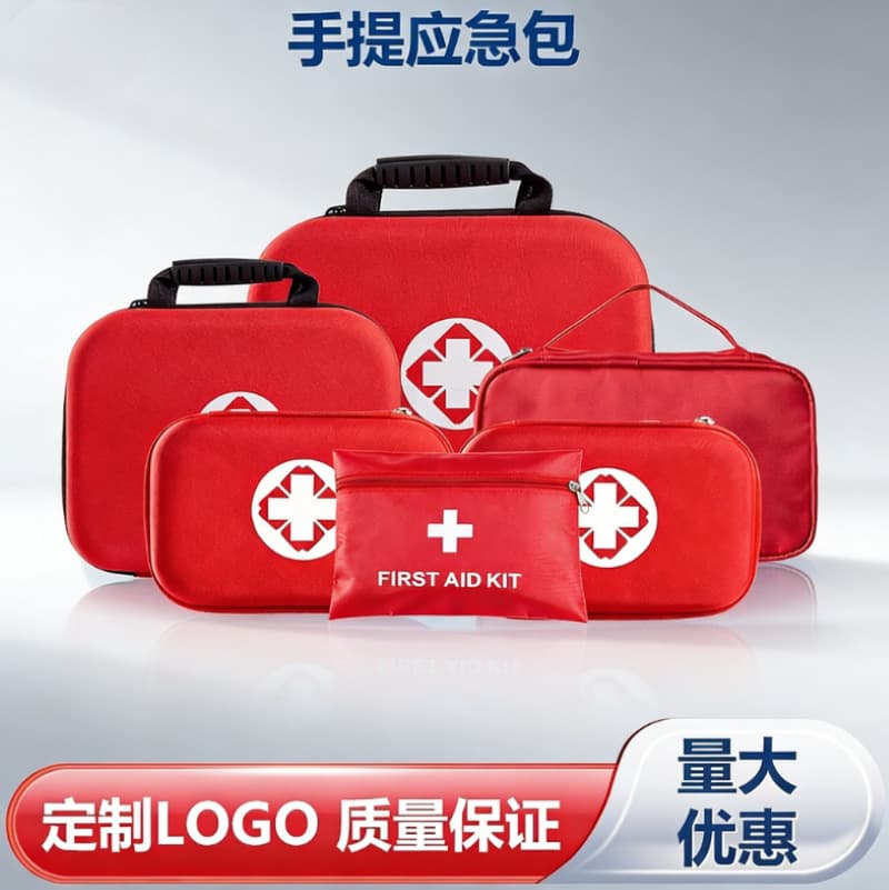 Cross-Border Trade Emergency Empty Zipper Bag Oxford Cloth Thick First Aid Small Bag Medical Storage Bag Epidemic Prevention Bag Factory