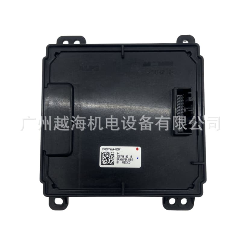79600-TVA-K41 is suitable for Honda telematics control module vehicle communication unit