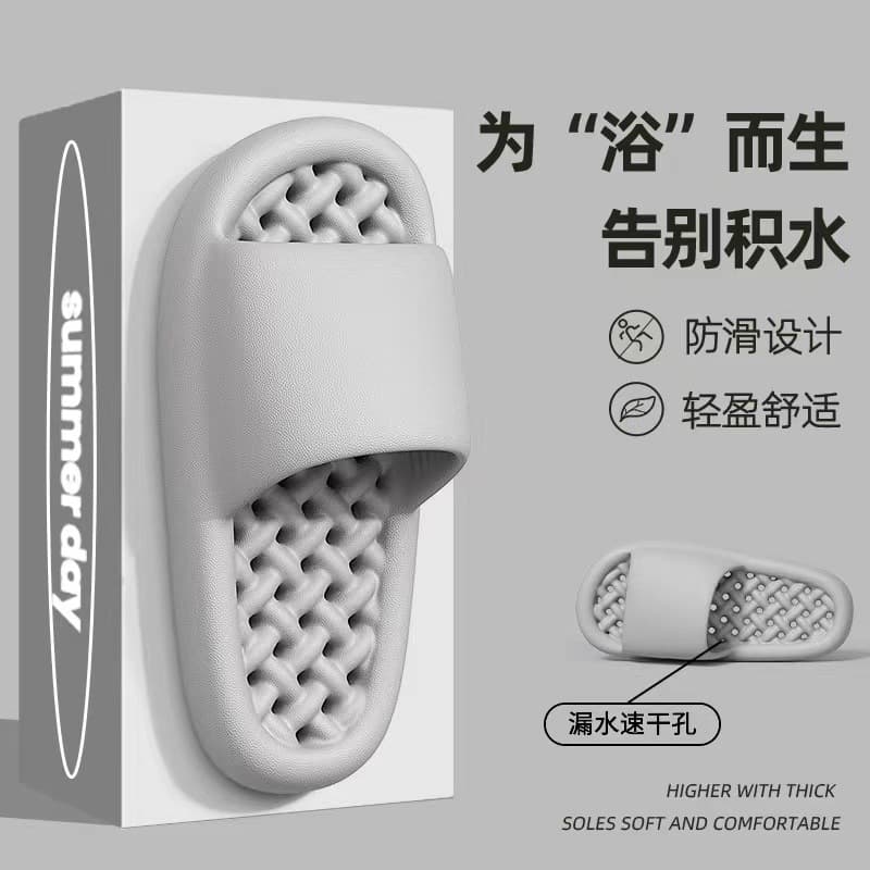 Feels Like Stepping on Softness" Slippers for Men, Summer Indoor Home Use Couples' Bath Non-Slip Wear-Resistant Leak-Proof Quiet Bathroom Sandals