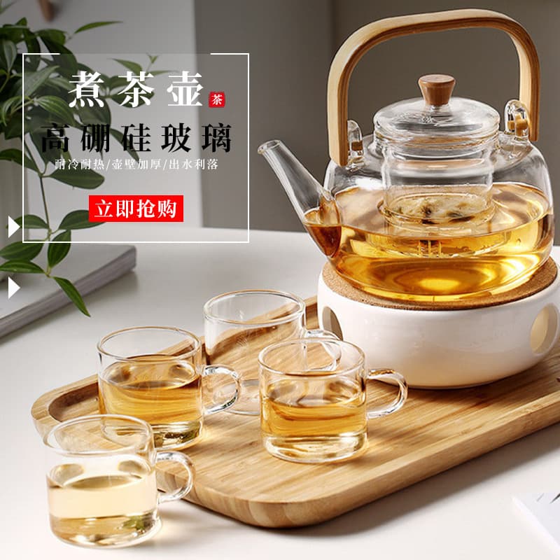 Large-capacity glass teapot/tea brewing pot/health pot set, explosion-proof teapot/tea-water separator, thickened.