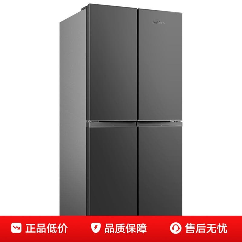 Xinfei Refrigerator 363L Four-Door Cross Opening, Household Double Cross Opening Four-Door Electric Refrigerator BCD-363K8CT