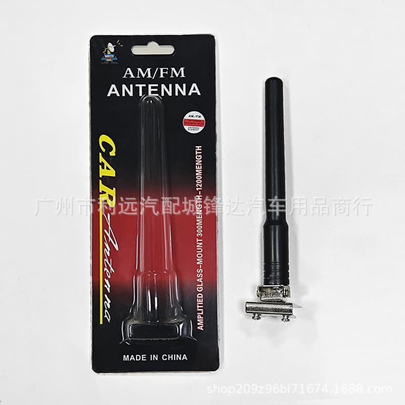 Car Decorative Antenna, Car Modification Static Antenna, Universal Roof Multi-Functional Adjustable Antenna T-56