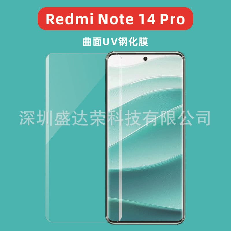 For Redmi Note 14 Pro Curved Tempered Glass Film Redmi Note 14 Pro+ Glass UV Film
