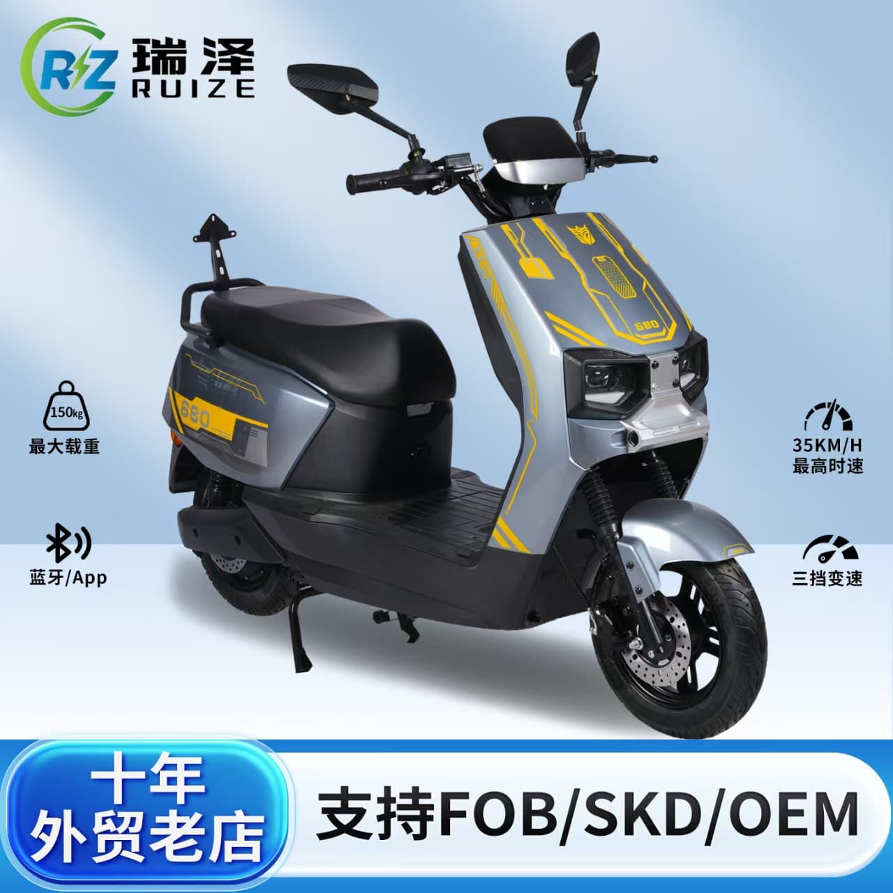 Cross-border Electric Scooter Adult Electric Bicycle Electric Bike Export Electric Motorcycle