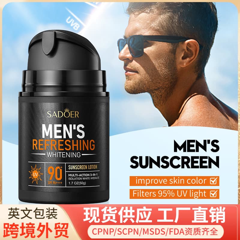 SADOER Men's Refreshing Whitening Sunscreen Lotion Anti-UV Non-Greasy Sunscreen Cross-Border Wholesale