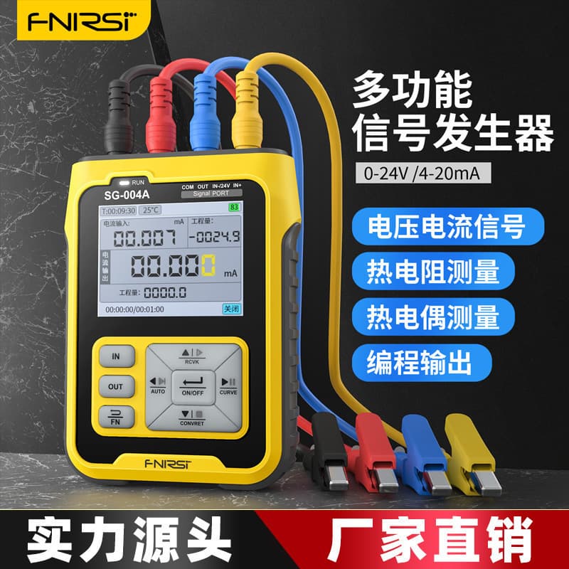 FNIRSI Multi-Function Signal Generator 4-20mA Analog Current Voltage Thermocouple Resistance Process Calibrator