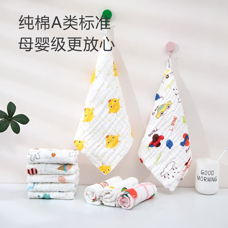 Baby saliva towel, six-layer cotton, newborn face towel, pure cotton handkerchief, gauze towel, high-density children's towel, small towel