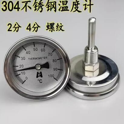 Stainless steel thermometer WSS-303 pipeline temperature gauge, water temperature gauge 0-50, 100, 150, 200, 300 degrees