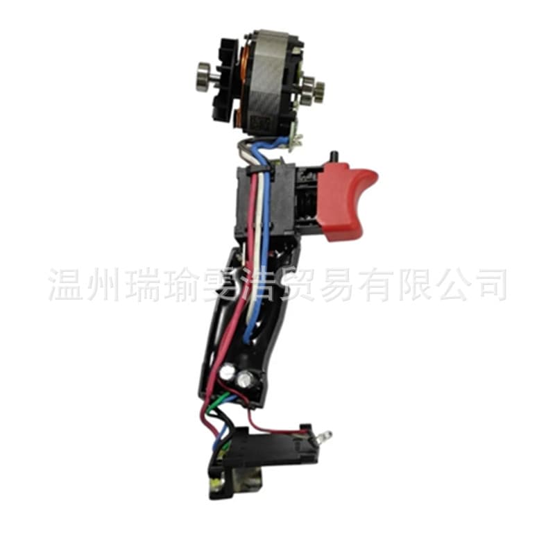Switch Stator Rotor Assembly for Bosch Gsr 185-Li 2607202513