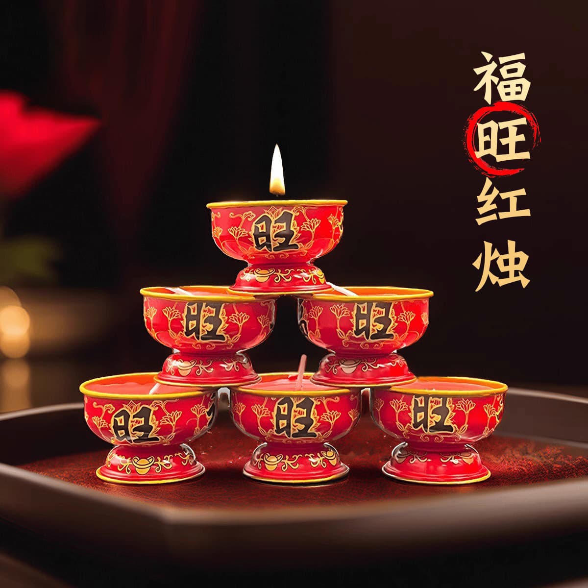 Wealth and Fortune Attracting Smoke-Free Candles with Metal Shell for New Year Offerings, Buddhist Worship, and Festivals