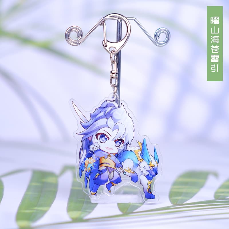 Anime Convention Acrylic Double-Layer Pendant Assassin Jungler Kai Lan Li Bai Han Xin Keychain Dropshipping