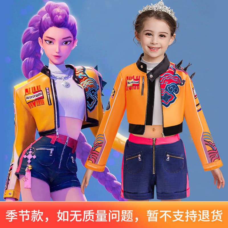 Halloween children's clothing witch hunter group Rumi cos clothing star animation long-sleeved three-piece stage performance suit set