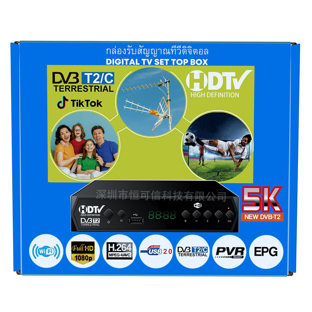 Cross-border Export DVB-T2/C Set-Top Box HD Digital TV Receiver Signal DVB-T2 Receiver DVR