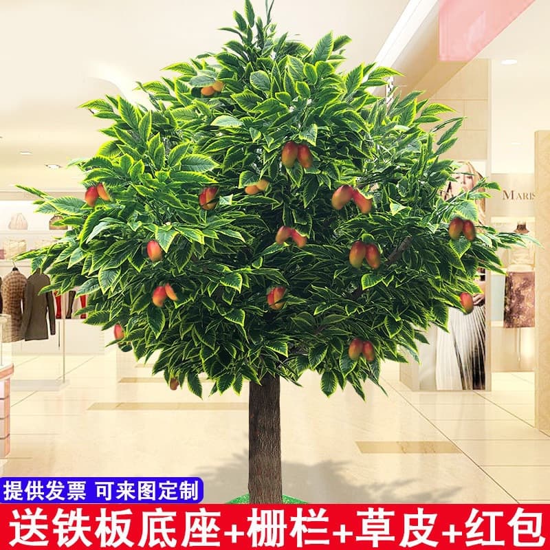 Artificial Mango Tree for Wedding Decoration, Large Indoor Fake Tree, Wishing Tree, Shopping Mall Floral Art, Living Room Ornament
