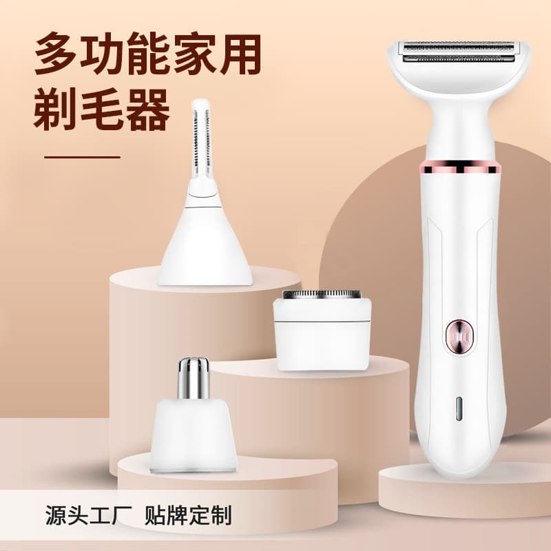 New Cross-Border Four-in-One Women's Hair Remover USB Electric Multifunctional Shaver Eyebrow Trimmer Men and Women Hair Removal Tool