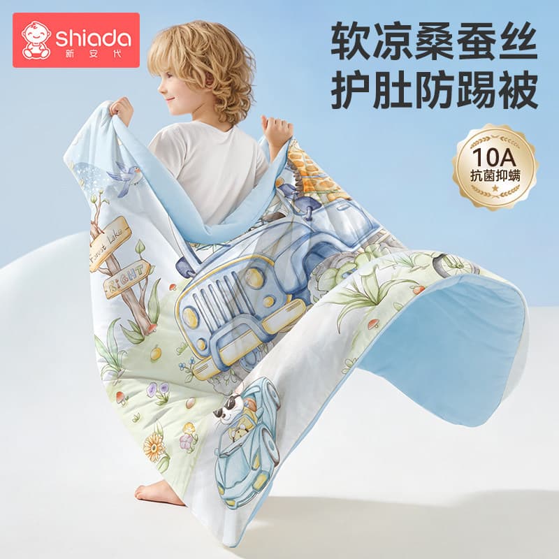 Children's Anti-Kick Blanket Class A Baby Anti-Kick Solution Machine Washable Four Seasons Universal Spring Summer Lightweight Belly Protection Air Conditioning Blanket