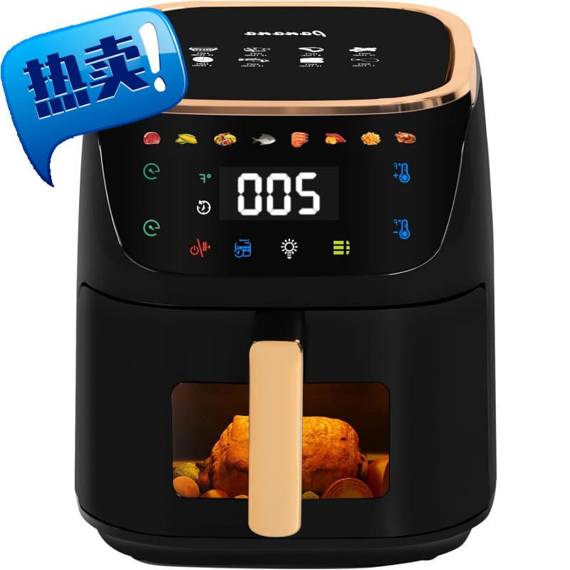 Panana 8QT Large Air Fryer Compact, 8 Preset Menus for Easy Operation