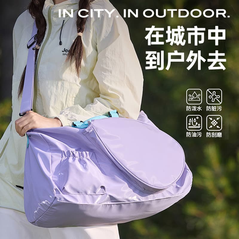 New Tennis Bag Outdoor Sports Badminton Racket Bag Large Capacity Lightweight Simple Travel Bag Fashion Fitness Bag