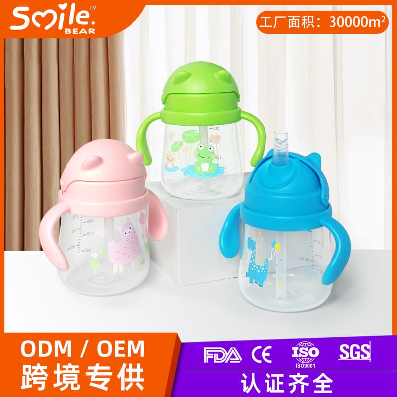 Factory wholesale children's water cups, drop-proof and bite-resistant duckbill cups, baby learning to drink training cups with gravity balls.