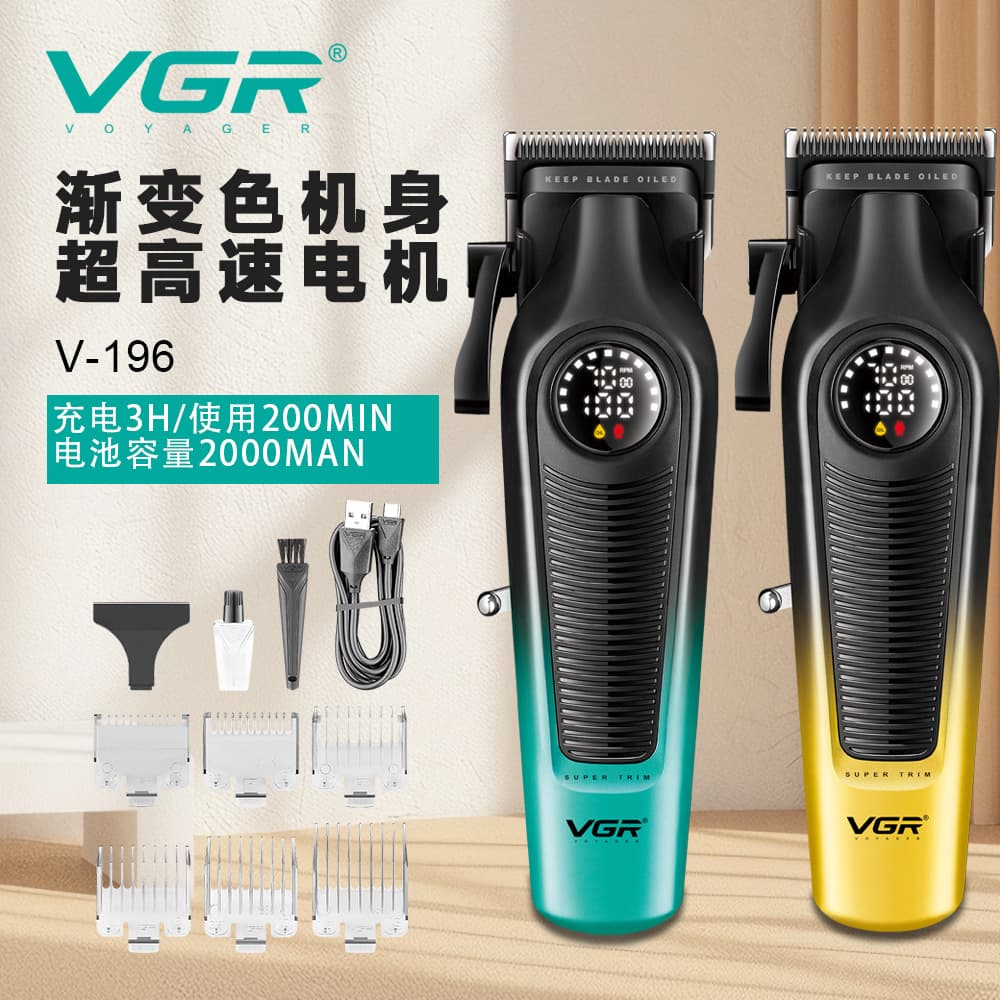 VGR196 New Cross-Border Hair Clipper for Men, Professional Electric Hair Trimmer with Digital Display, Rechargeable, Barber Clipper