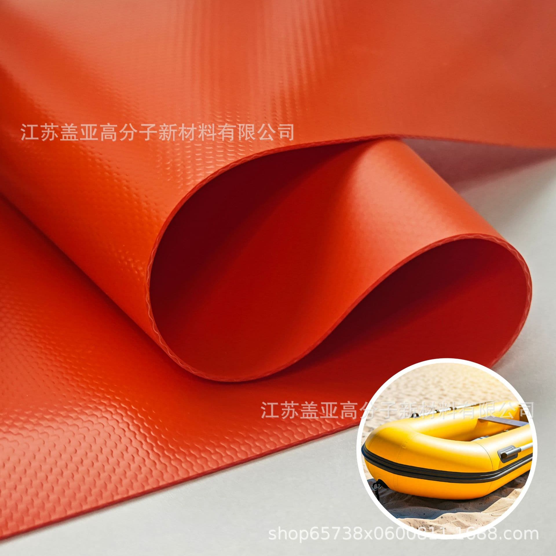 1000D 1400GSM Marine High Air-Tightness, Sunproof, Anti-Aging PVC Waterproof Tarpaulin