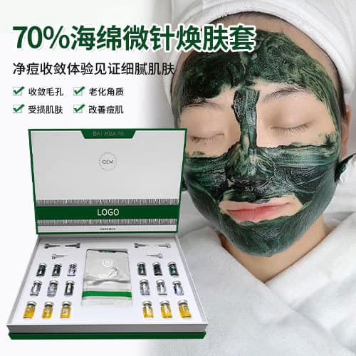 Direct Supply Firming Green Mask Sponge Micro-Needle Kit for Skin Renewal, Algae Silica Needle, and Acne/Spot/Blemish Repair