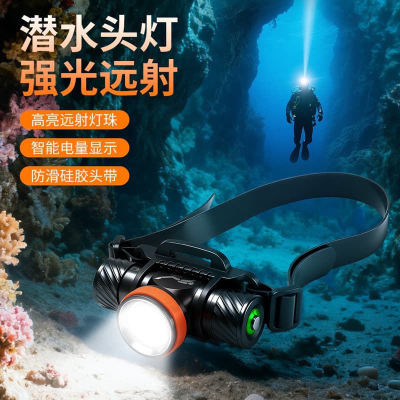 New 21700 High-Power Diving Headlamp LED Underwater Photography Fill Light Aluminum Alloy Long-Range Headlamp