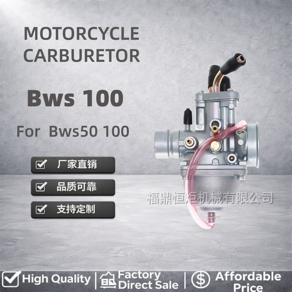 Carburetor for BWS50 Modified 19mm BWS100 Carburetor Scrambler 90 100