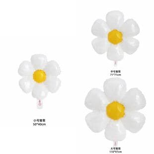 Korean Ins Style Daisy Foil Balloons Baby Birthday Photo Props White Flower Frangipani Balloons