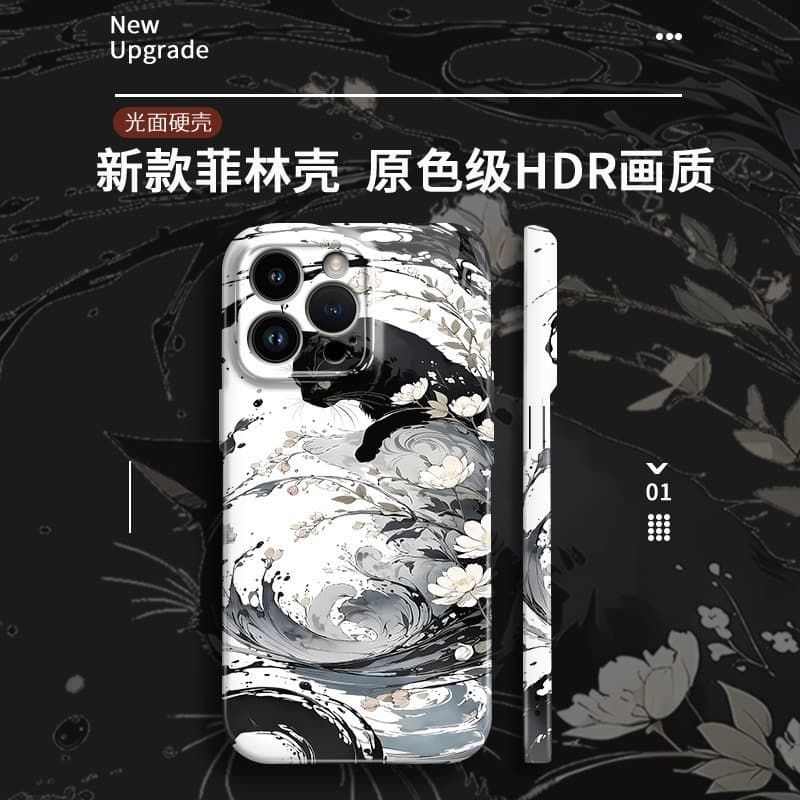 Ink Black Cat Suitable for Apple 17Pro Film Phone Case iPhone16/15/14/13/12Pro Advanced 11
