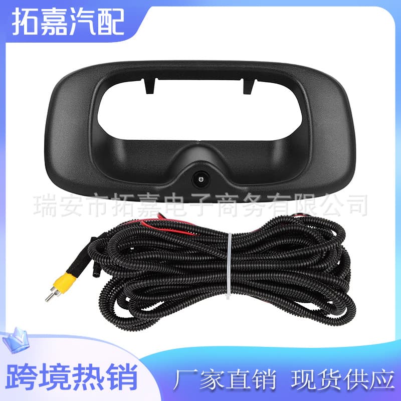 15997911 Tailgate Handle with Camera for Chevrolet Silverado GMC Sierra