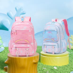 New Student Backpack Rainbow Simple Refrigerator Door Backpack for Girls Grades 1-6 Weight-Reducing Children's Backpack