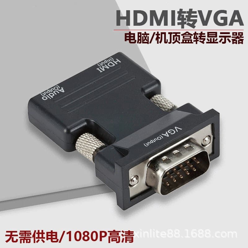 hdmi to vga with audio adapter hdmi to vga computer monitor converter connector 1080P