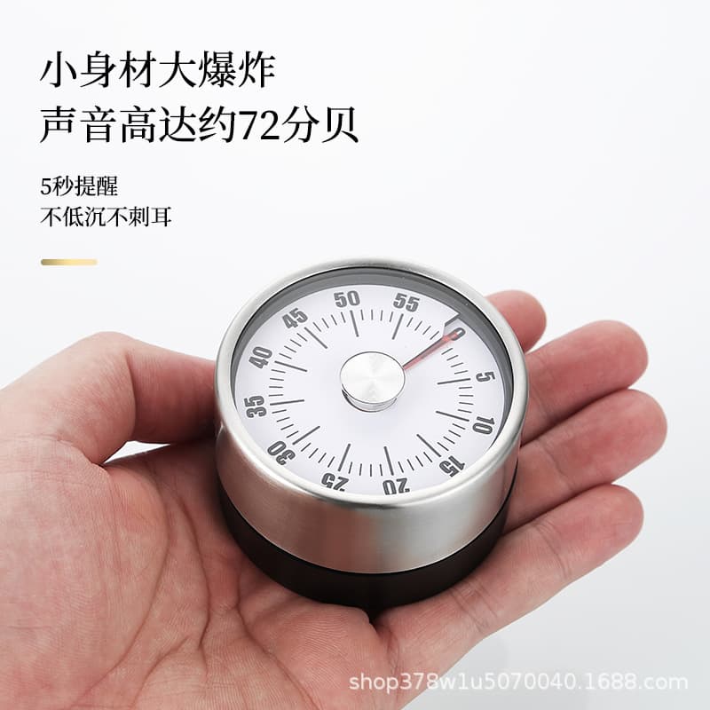 Visual Kitchen Mechanical Timer Reminder, Student Learning Time, Rotating Alarm Clock with Magnet