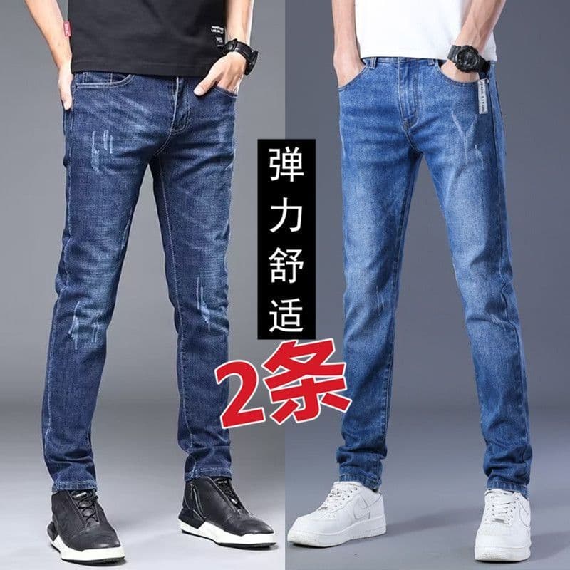 2024 Men's Jeans Autumn/Winter New Chinese Style Loose Stretch Slim Straight Leg Small Foot Long Pants Plus Size