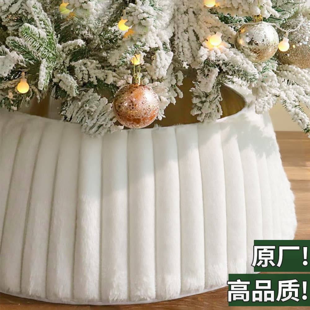 Cross-border Christmas decorations, vertical pattern plush Christmas tree skirt, holiday decorations, gifts, Christmas tree base, tree apron