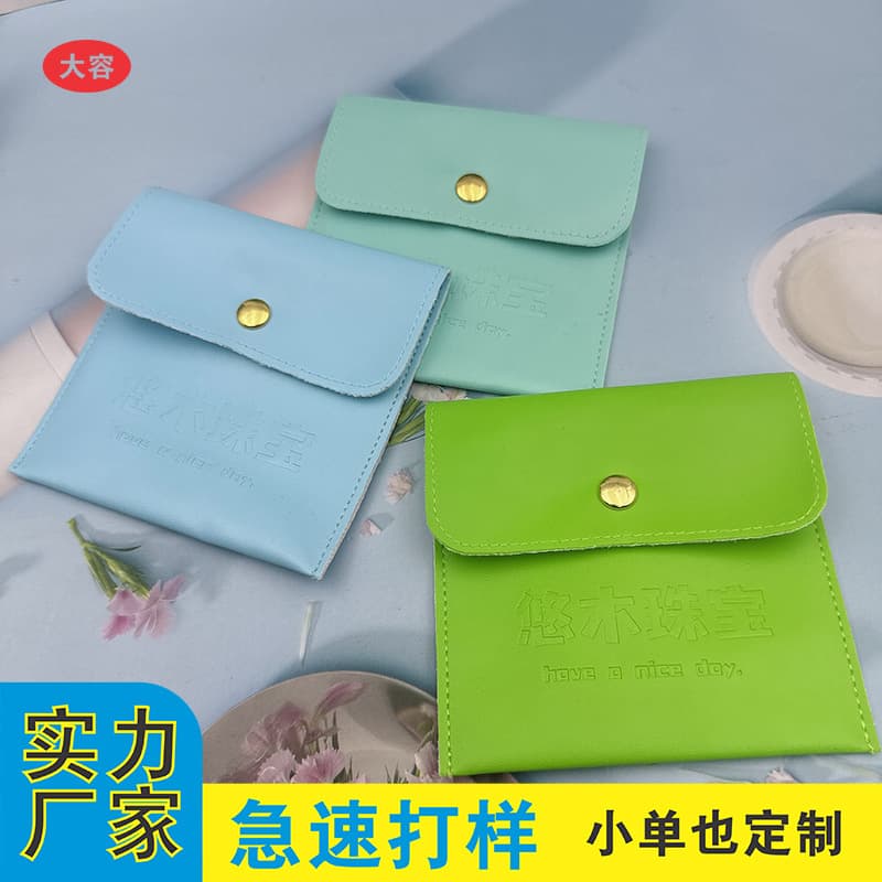 Manufacturer wholesale fiber buckle bag jewelry bag jewelry necklace ring storage velvet bag small pendant bag simple