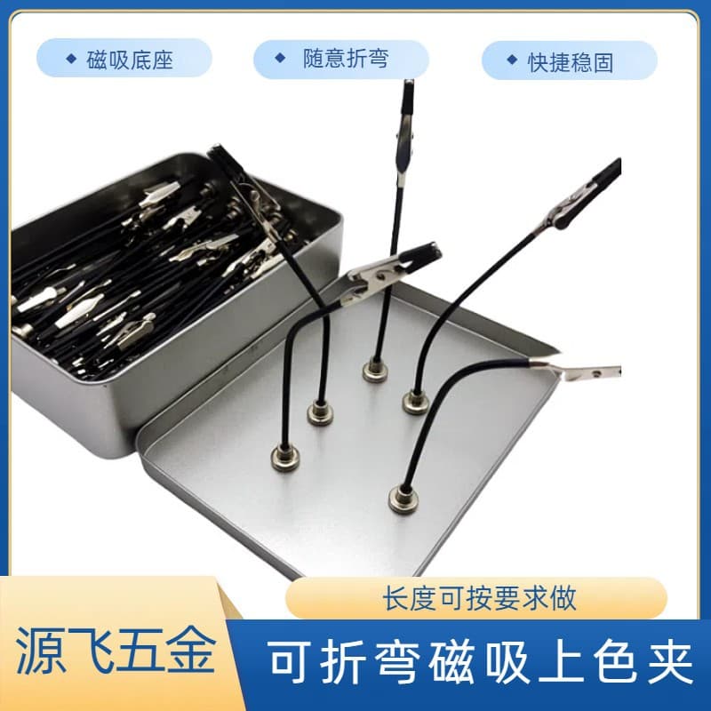 Upgraded universal magnetic coloring clip, metal-coated soft-tip alligator clip for Gundam model and figurine spraying tools