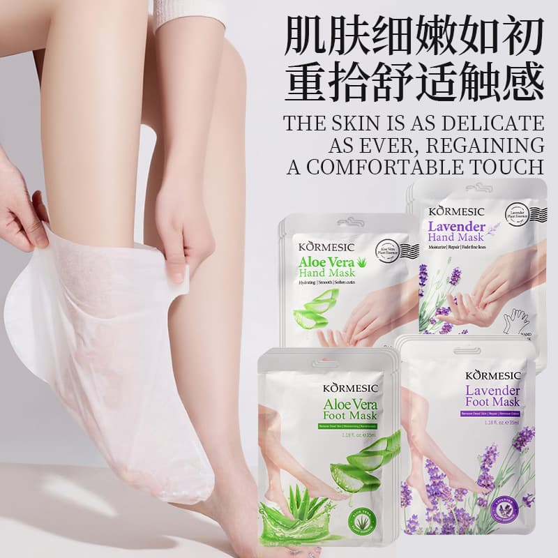 Vaseline Niacinamide Foot Mask Hydrating Moisturizing Hand Mask Foot Mask Hand Mask Cross-border Foreign Trade
