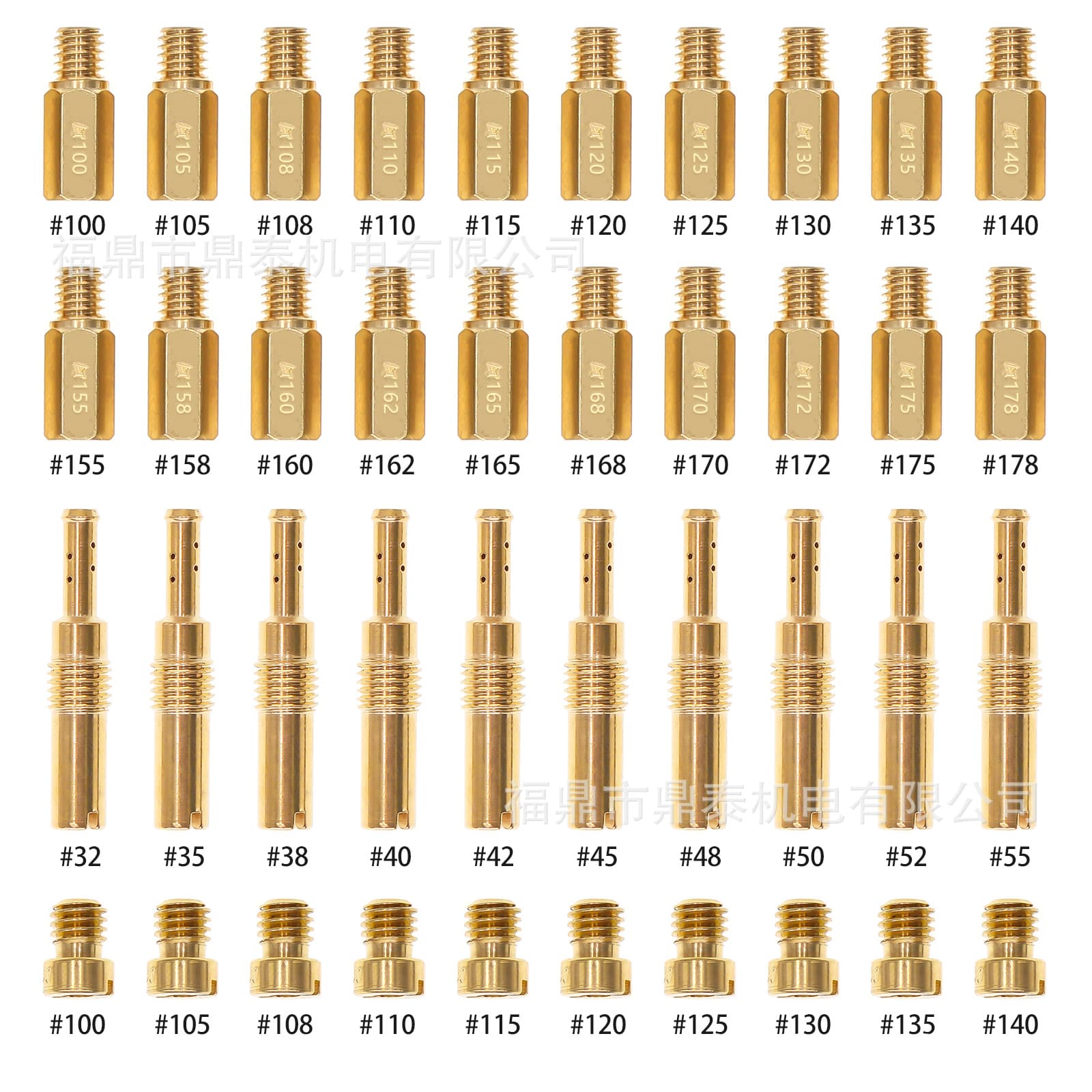 40pcs PWK PE CVK Carburetor Main Jet Main Nozzle Idle Jet Nozzle