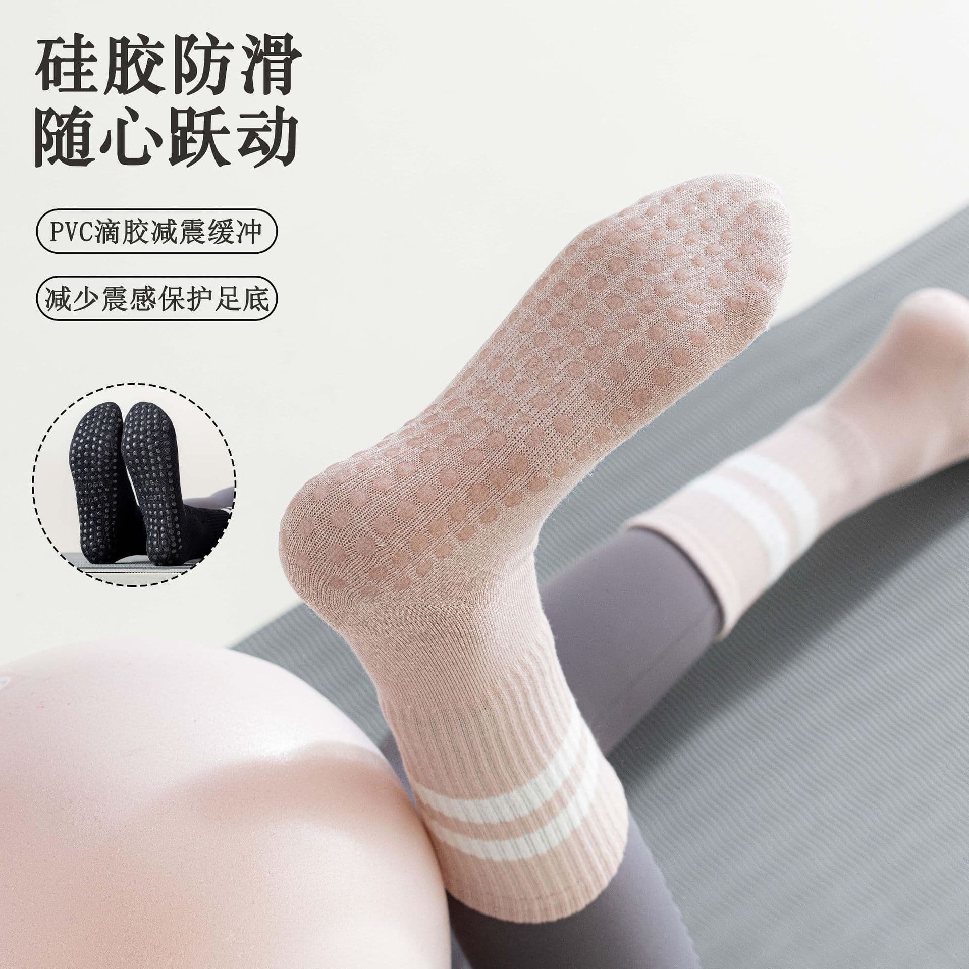 Pilates Socks Professional Non-Slip Toe Socks Mid-Calf Yoga Socks Anti-Slip Sports Solid Color Floor Socks Yoga Socks