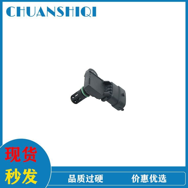22422785 Suitable for Volvo Car Intake Pressure Sensor