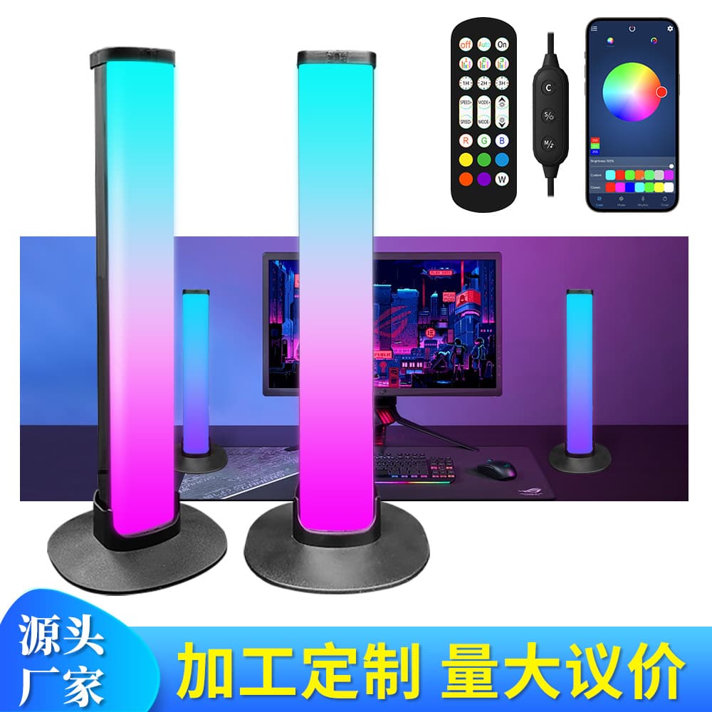 Cross-Border Hot-Selling Desktop Sound-Activated Atmosphere Lamp Bluetooth E-sports Ambiance Light Computer Desktop Gaming Headset Stand