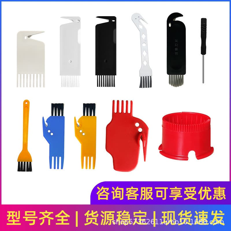 Suitable for cleaning brushes and accessories for eufy/Xiaomi/irobot/Roborock/Ecovacs robot vacuums