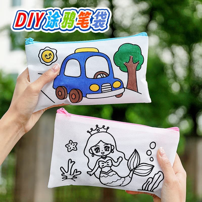 Children's diy graffiti pencil bag outdoor activities handmade small gift creative student painting coloring pencil bag