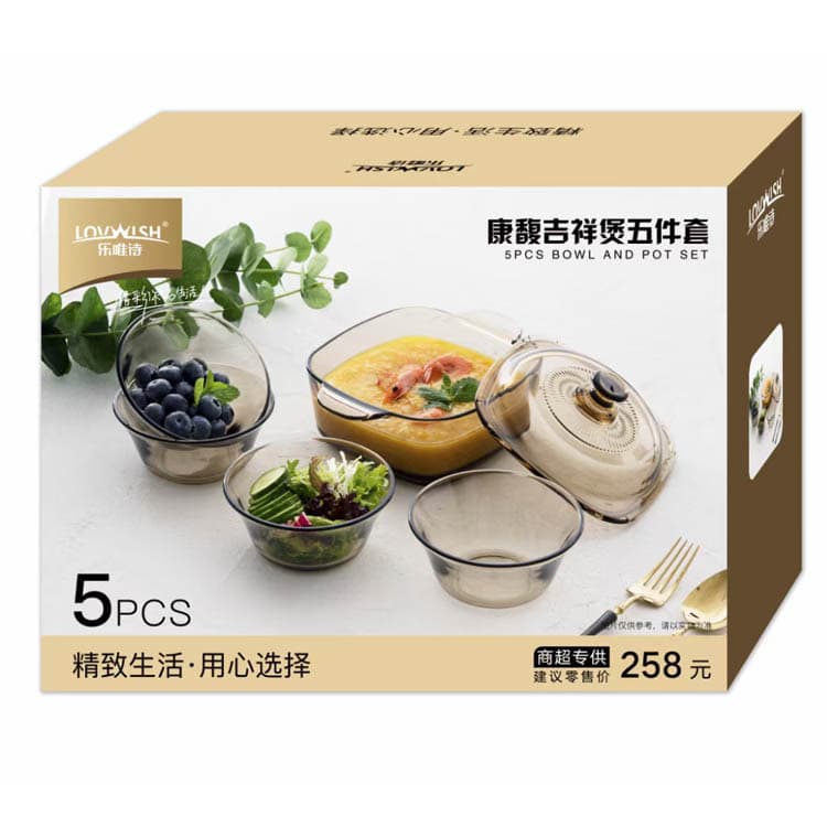 Tea-colored Kangfu glass bowl set, crystal glass pot five-piece set, double-handled instant noodle bowl soup pot, opening event gift.